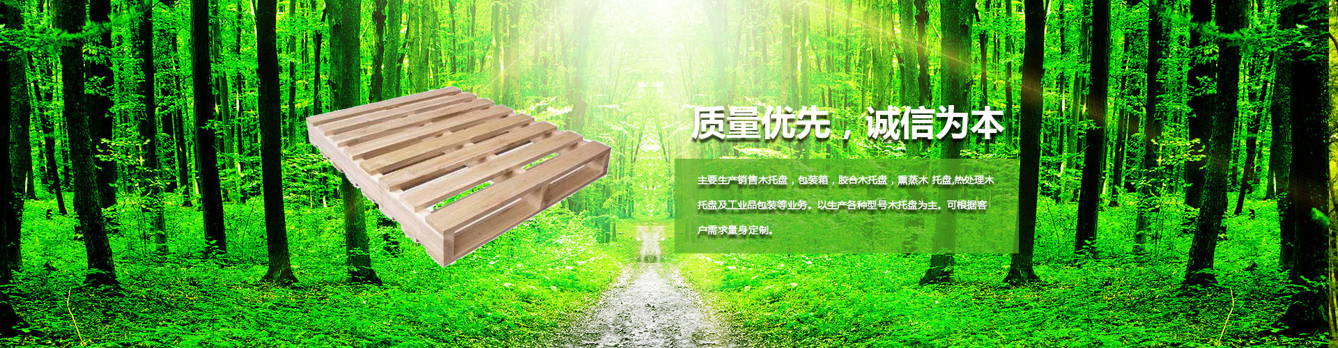 鋁合金門(mén)窗設(shè)備